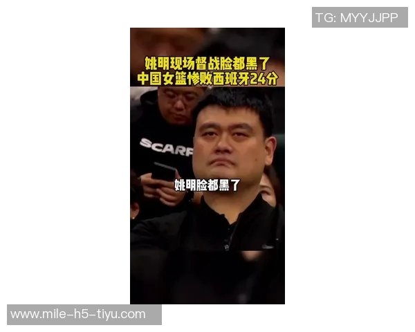 姚明NBA首秀表现平平10分36秒仅得0分2板3犯规令人惋惜 姚明NBA首秀表现平平10分36秒仅得0分2板3犯规令人惋惜