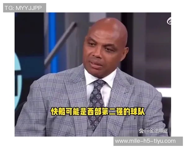 巴克利批评现今球员高薪却频繁休息呼吁重视比赛精神与职业责任 巴克利批评现今球员高薪却频繁休息呼吁重视比赛精神与职业责任